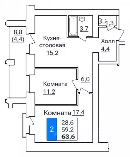 2-к кв. Амурская область, Благовещенск ул. Горького, 205 (63.6 м) - Фото 0