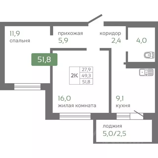 2-к кв. Красноярский край, Красноярск Норильская ул., с2 (51.8 м) - Фото 0