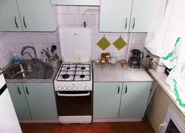 1-к. квартира, 33 м, 3/4 эт. - Фото 0