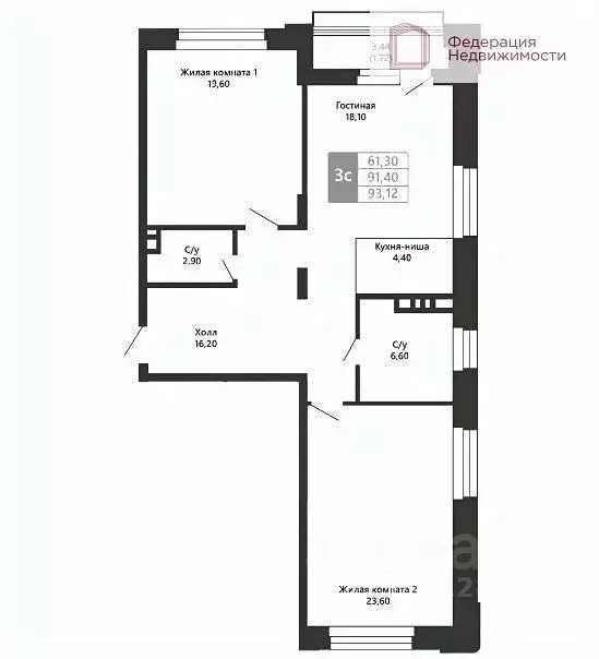 Студия Новосибирская область, Новосибирск ул. Аэропорт, 1/5 (93.12 м) - Фото 1