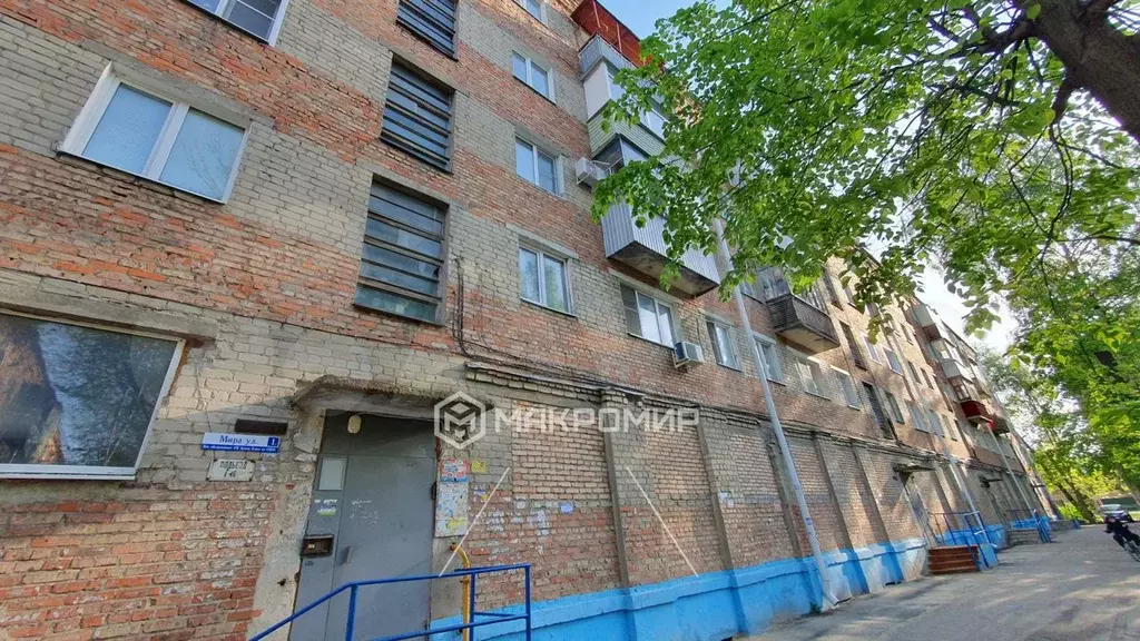 1-к. квартира, 32,4 м, 3/5 эт. - Фото 0