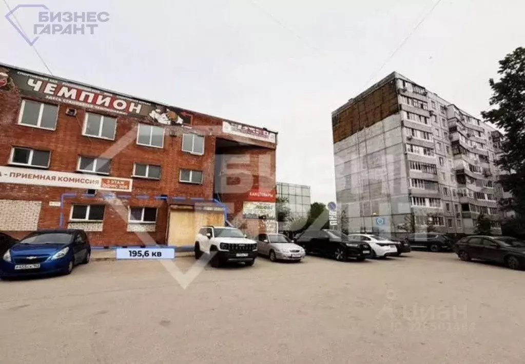 Помещение свободного назначения в Самарская область, Тольятти 9-й ... - Фото 1