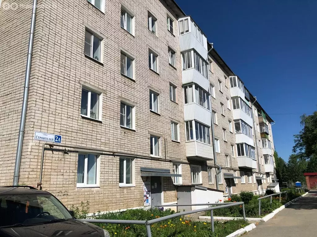 1-комнатная квартира: Берёзовский, улица Строителей, 2А (31 м) - Фото 1