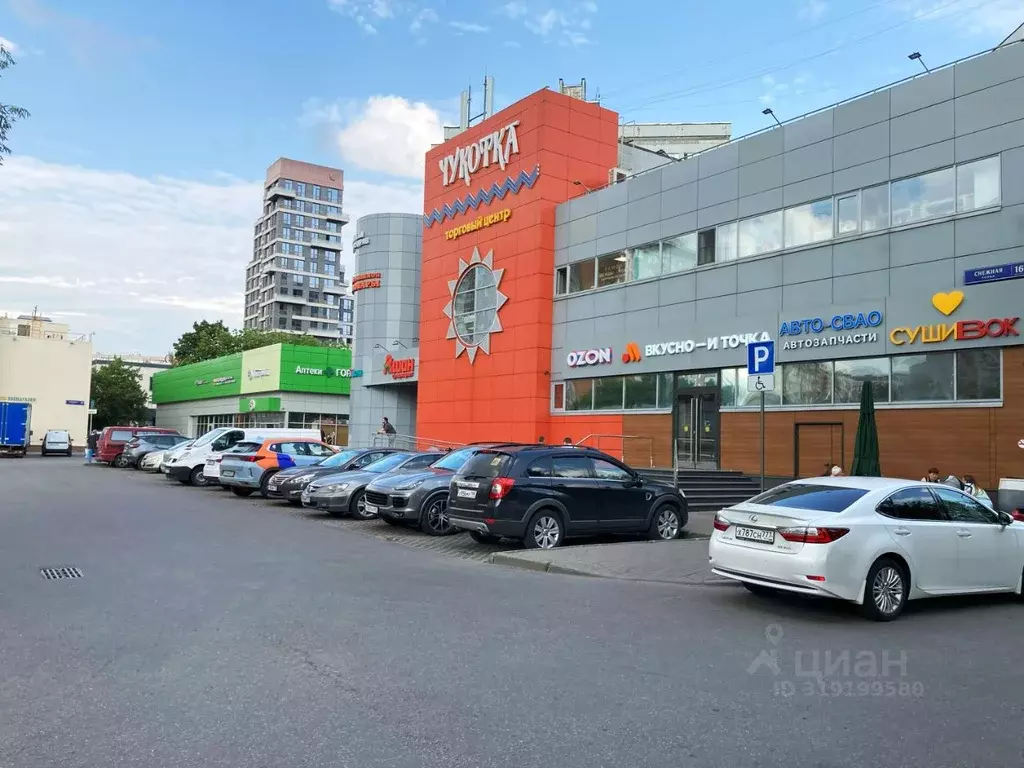 Помещение свободного назначения в Москва Снежная ул., 16К1 (34 м) - Фото 1