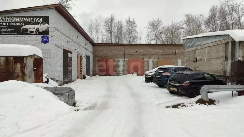 Помещение свободного назначения в Архангельская область, Коряжма ул. ... - Фото 1