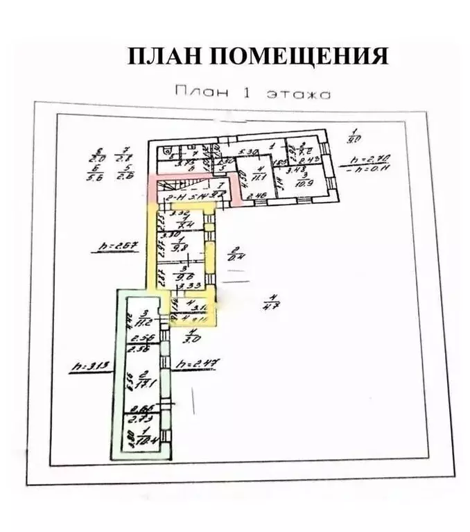 Производственное помещение в Санкт-Петербург Ждановская наб., 5 (92 м) - Фото 2