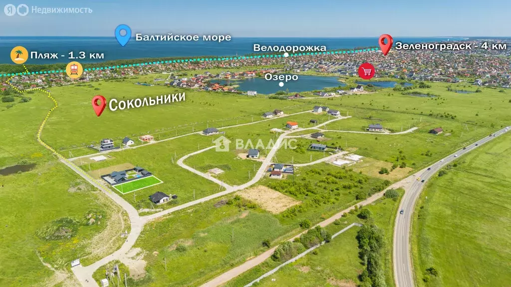 Участок в Калининградская область, Зеленоградский муниципальный округ, ... - Фото 1
