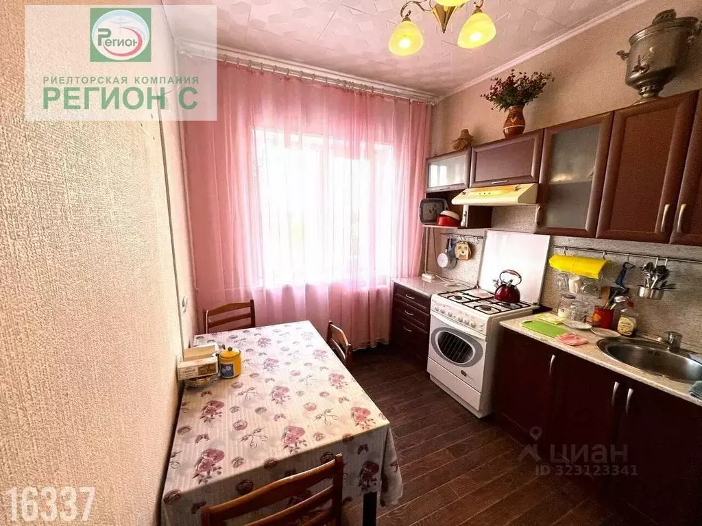 3-к кв. Архангельская область, Архангельск ул. Почтовый тракт, 32 ... - Фото 2