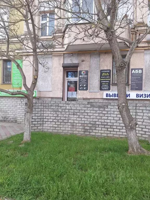Офис в Крым, Керчь ул. Ленина, 5 (35 м) - Фото 2