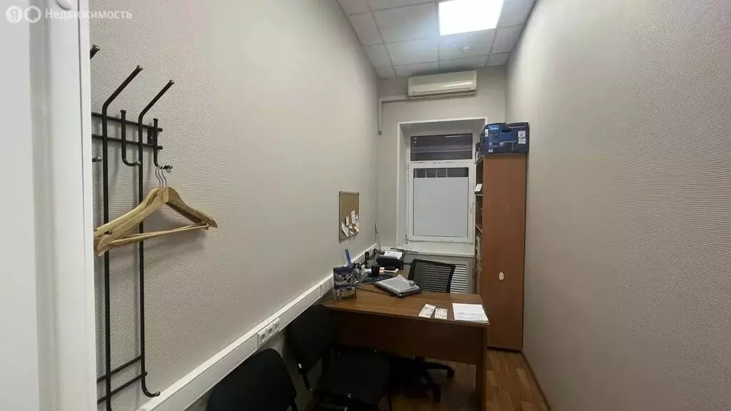 Офис (23.6 м) - Фото 0