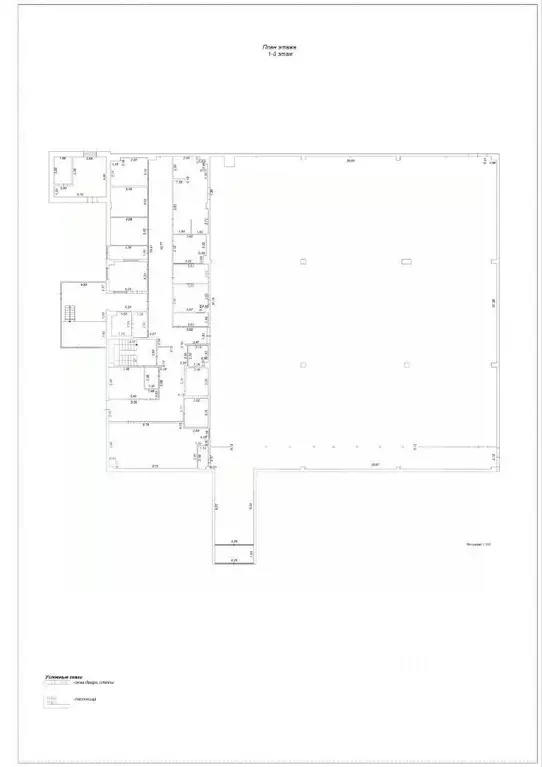 Помещение свободного назначения в Московская область, Воскресенский ... - Фото 2
