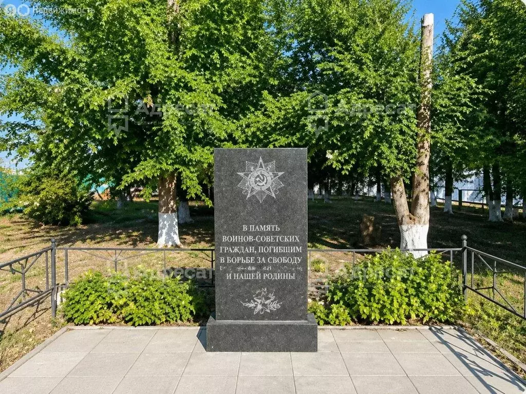 Дом в посёлок Лиманный, Новая улица (98.6 м) - Фото 1