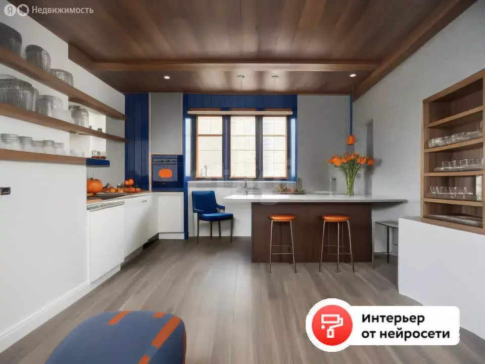 Квартира-студия: посёлок Российский, улица Куликова Поля, 5 (23 м) - Фото 1