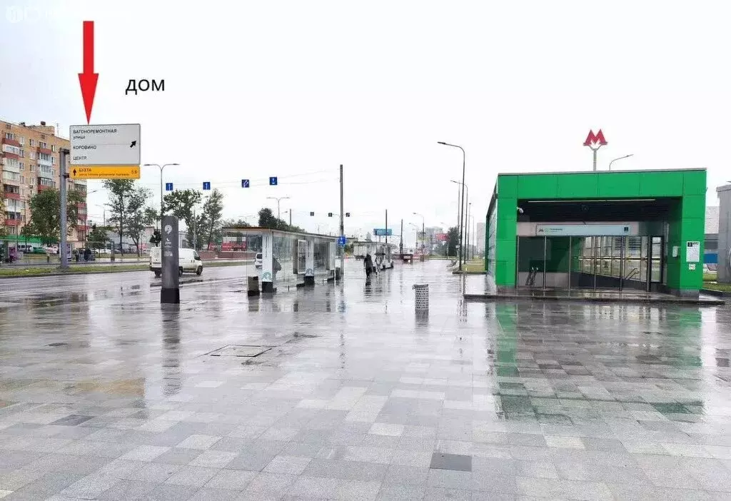 1-комнатная квартира: Москва, Дмитровское шоссе, 155к3 (32.3 м) - Фото 0