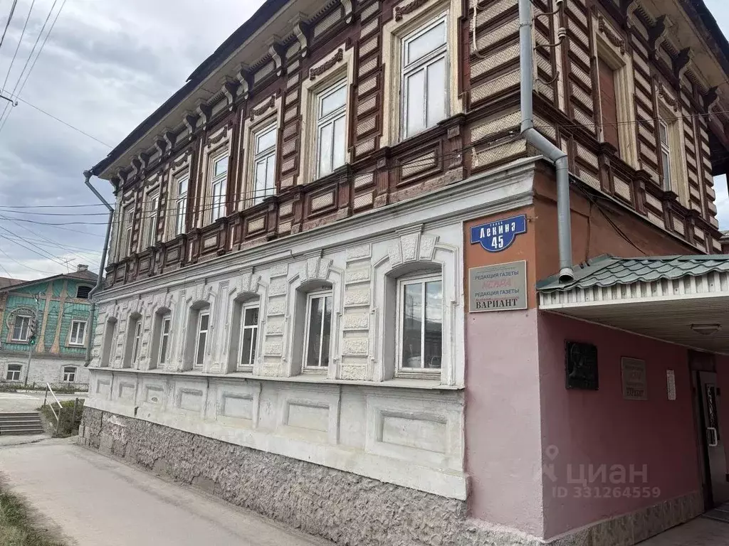 Офис в Пермский край, Кунгур ул. Ленина, 45 (286 м) - Фото 1