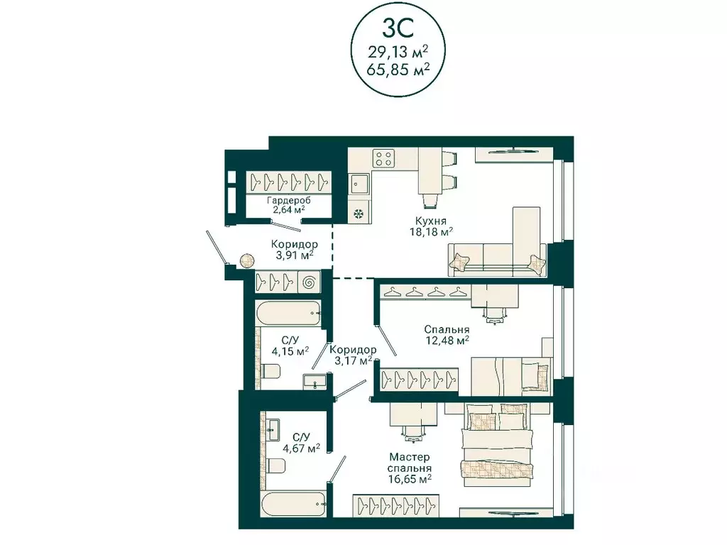 3-к кв. Башкортостан, Уфа Сердце Уфы жилой комплекс (65.85 м) - Фото 2