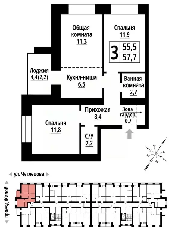 3-к кв. Алтайский край, Барнаул ул. Чеглецова, 25Ак1 (57.0 м) - Фото 1