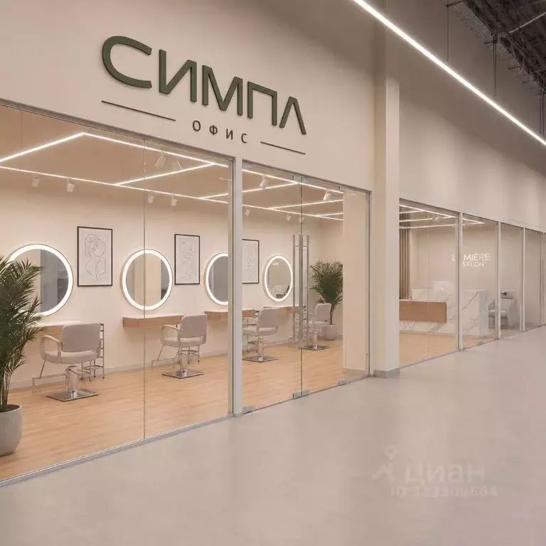 Помещение свободного назначения в Санкт-Петербург ул. Савушкина, 116 ... - Фото 1