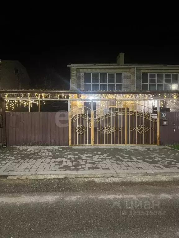 Таунхаус в Ставропольский край, Михайловск Шпаковский район, Гармония ... - Фото 1