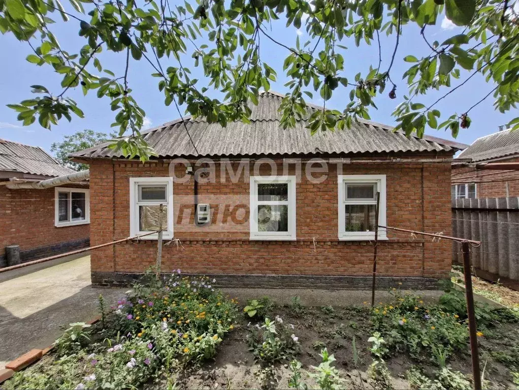 Дом в Краснодарский край, Славянск-на-Кубани ул. Пушкина (50 м) - Фото 2