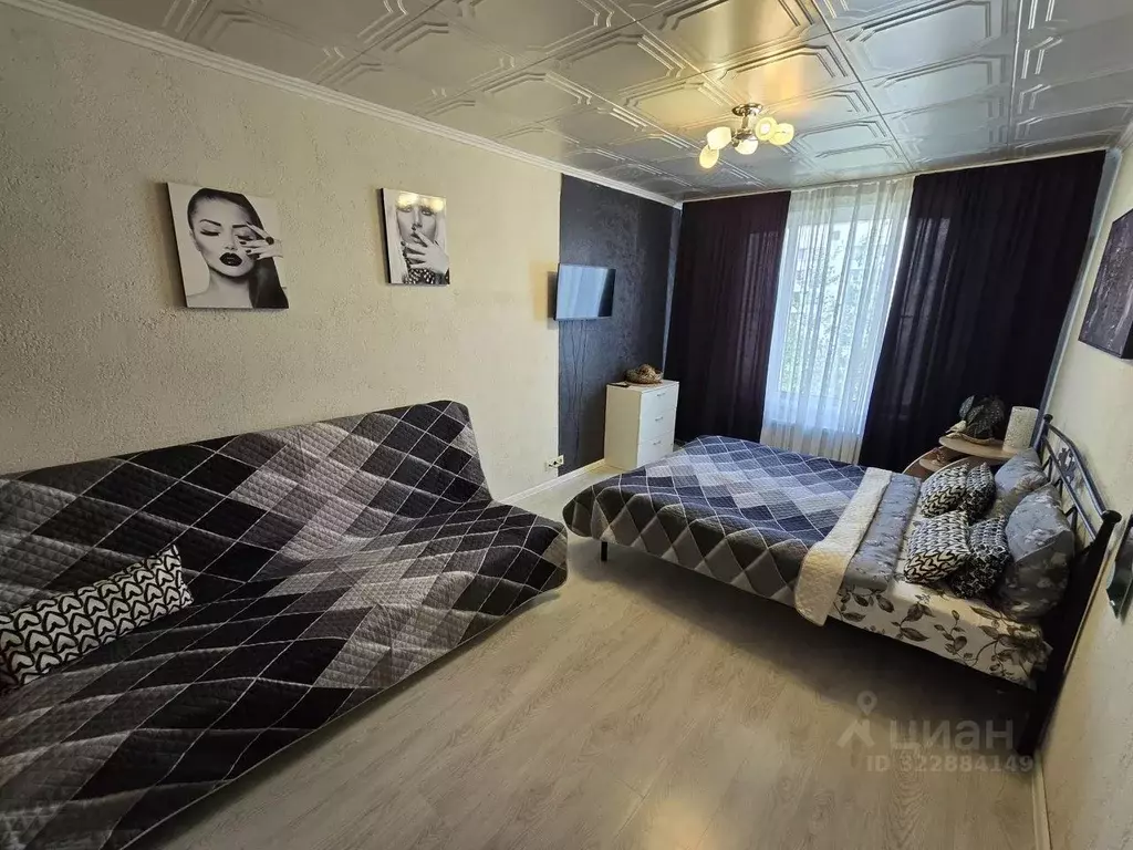 1-к кв. Москва ул. Бутлерова, 30С1 (38.0 м) - Фото 2