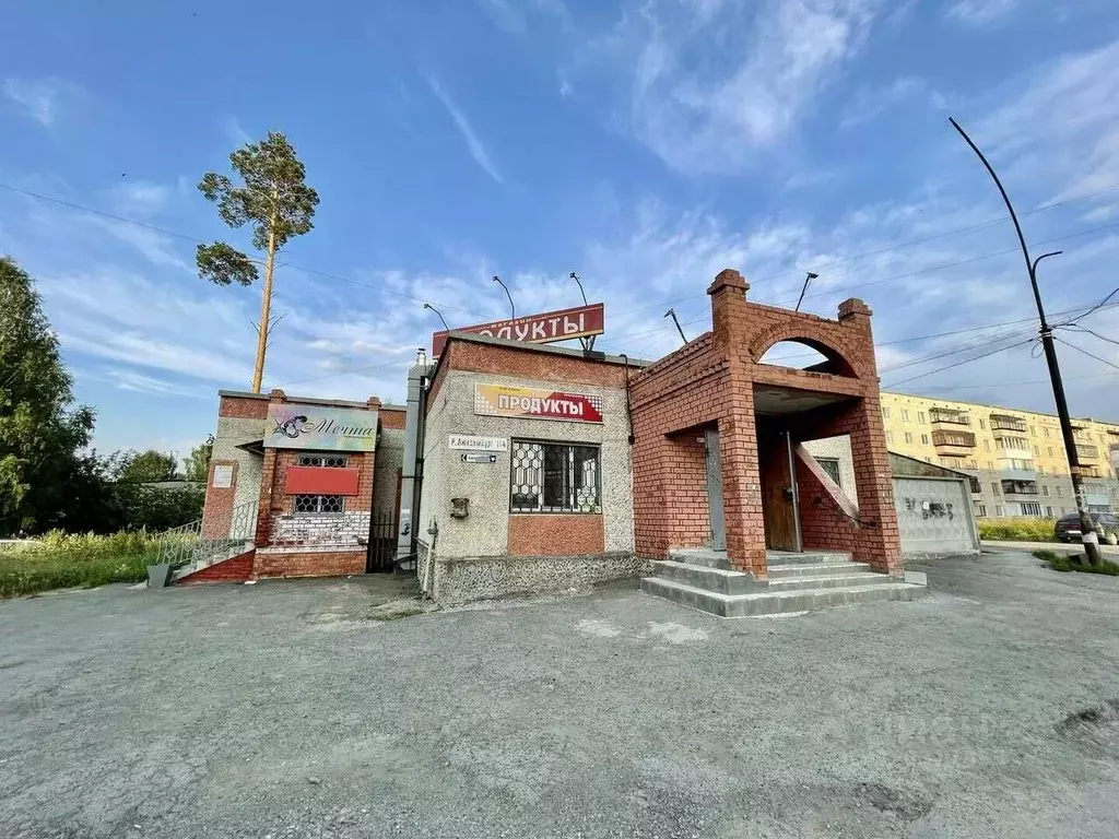 Помещение свободного назначения в Свердловская область, Полевской ул. ... - Фото 1