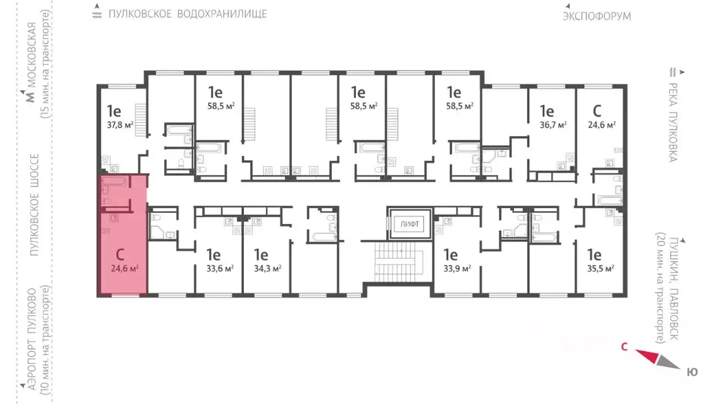 Студия Санкт-Петербург пос. Шушары, Пулково Лэйк жилой комплекс (24.6 ... - Фото 2