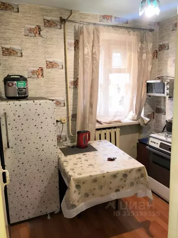 1-к кв. Иркутская область, Иркутск ул. Геологов, 24 (35.0 м) - Фото 1