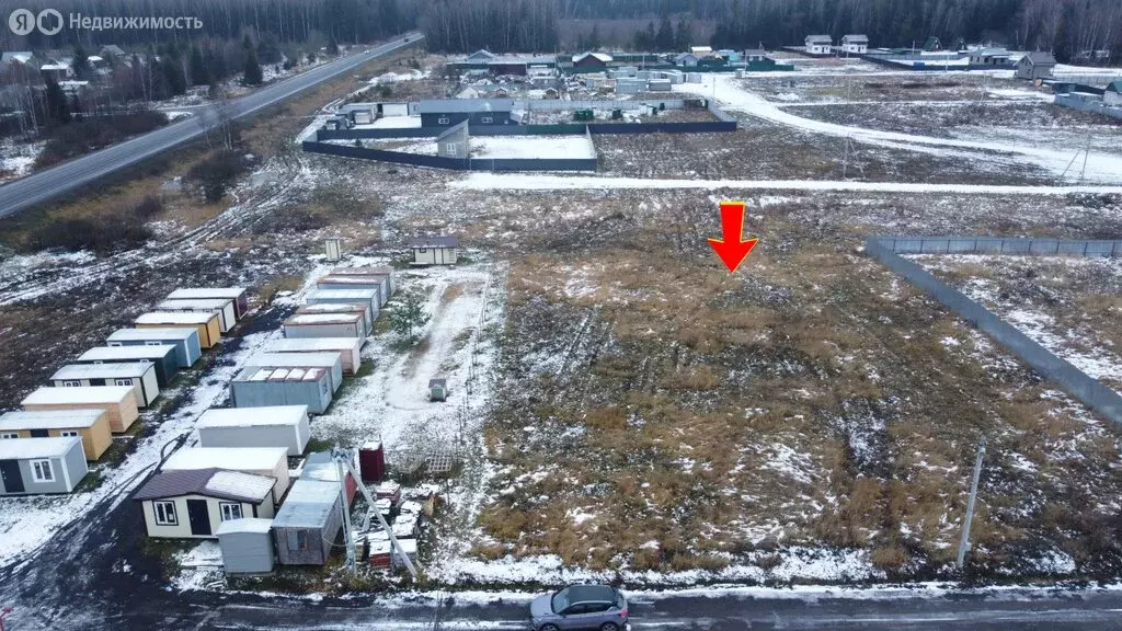 Участок в Московская область, городской округ Чехов, деревня Голыгино, ... - Фото 0