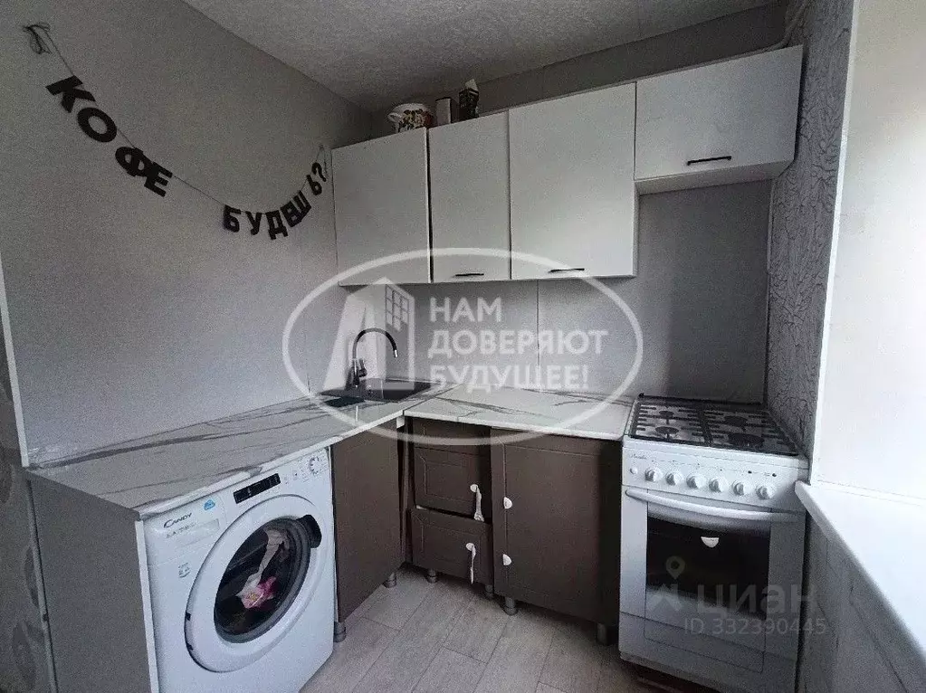 2-к кв. Пермский край, Лысьва ул. Кирова, 13 (42.0 м) - Фото 2