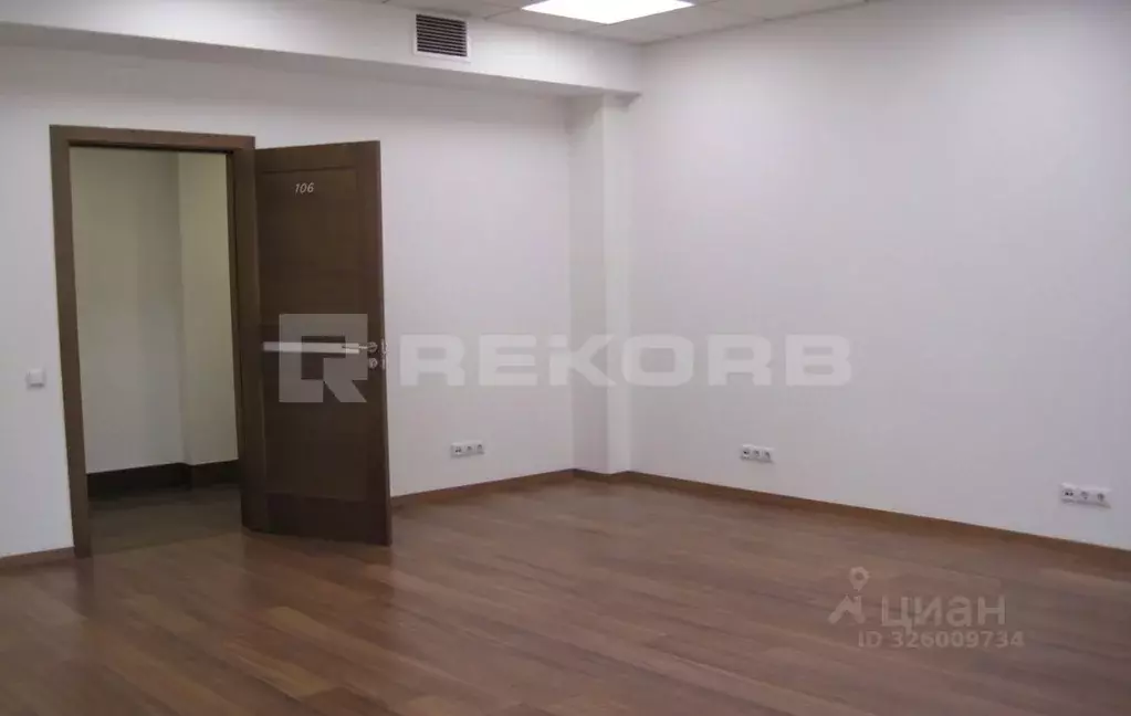 Офис в Санкт-Петербург Невский просп., 104 (111 м) - Фото 1