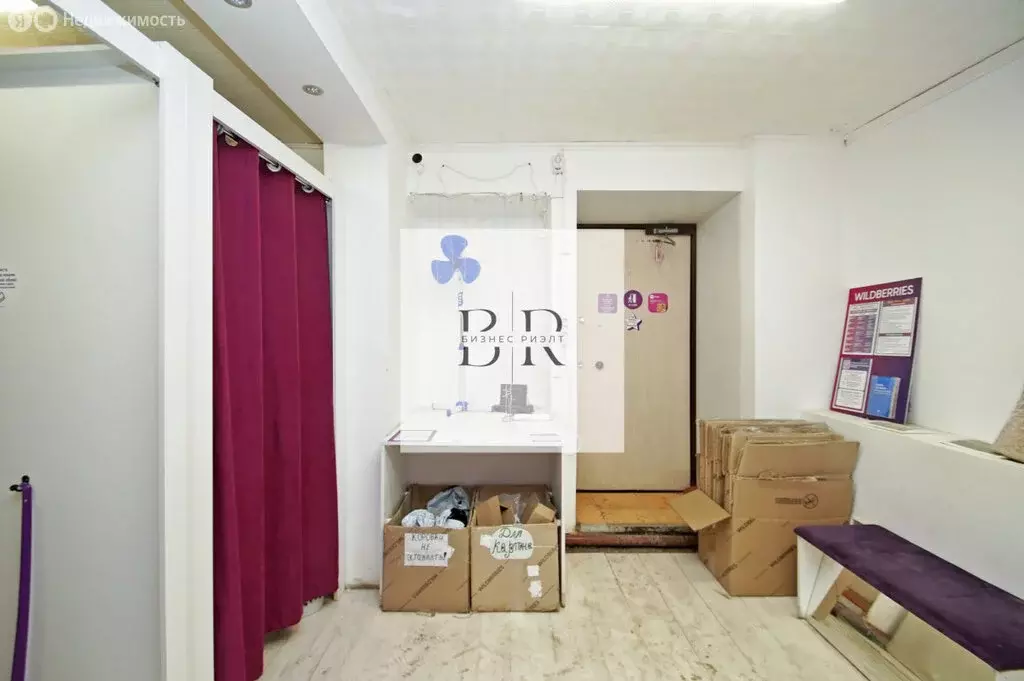 Помещение свободного назначения (47 м) - Фото 1