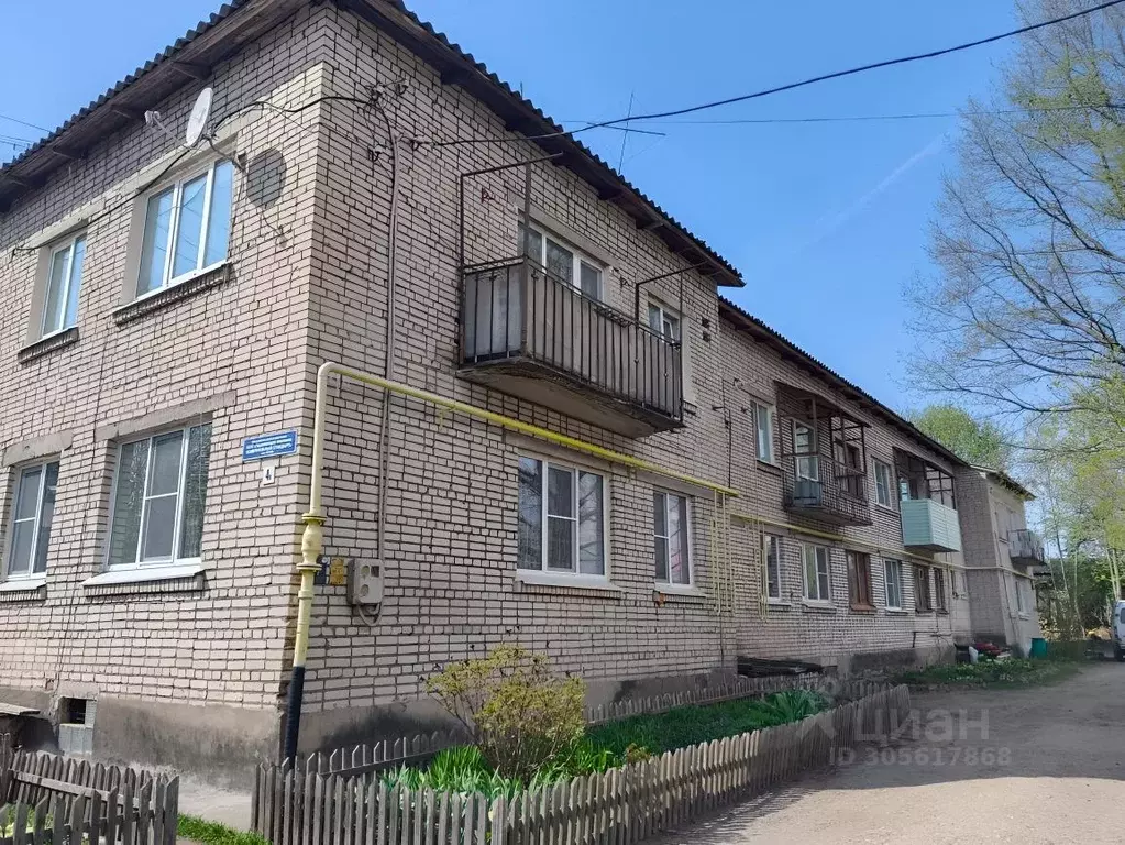 2-к кв. Новгородская область, Крестцы рп ул. Васильчикова, 4Б (43.1 м) - Фото 0