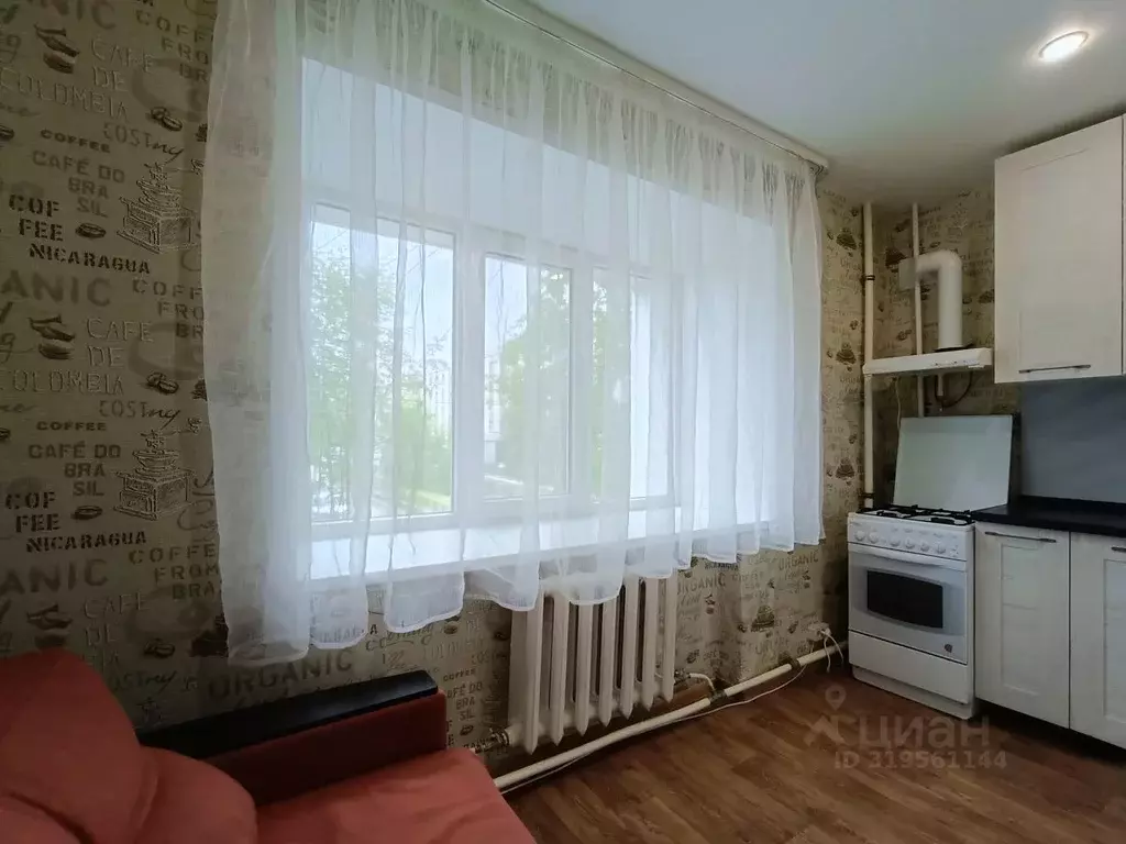 1-к кв. Ханты-Мансийский АО, Югорск ул. Геологов, 7 (40.4 м) - Фото 1