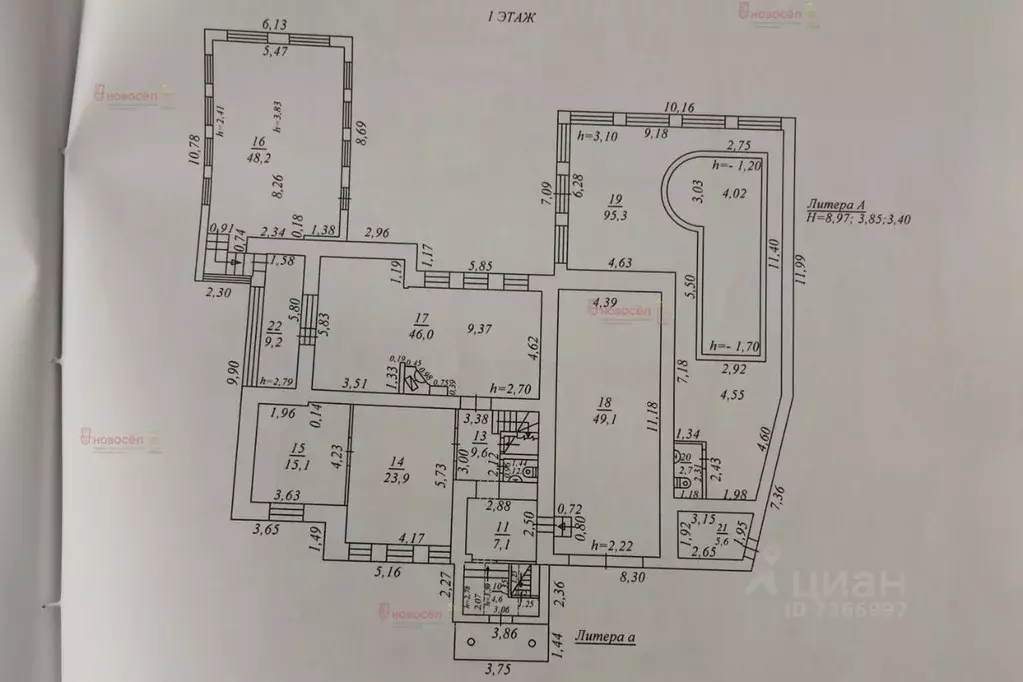 Коттедж в Свердловская область, Березовский ул. Маршала Жукова, 12 ... - Фото 2