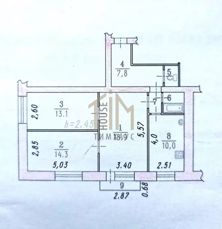3-к кв. Омская область, Омск ул. Ленина, 28 (70.3 м) - Фото 2