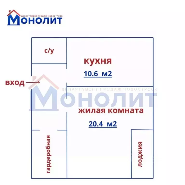 1-к кв. Ярославская область, Ярославский район, Заволжское с/пос, пос. ... - Фото 1