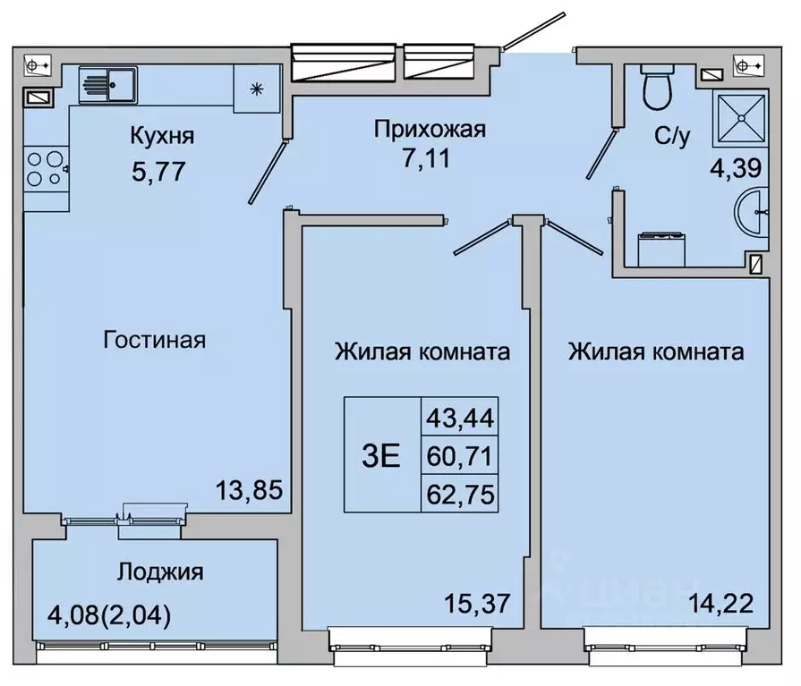 3-к кв. Ростовская область, Батайск ул. Булгакова, 11 (62.75 м) - Фото 1