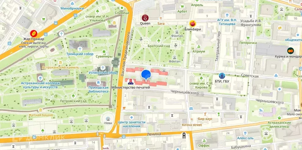 Продаётся 4-к квартира, 90.1 м - Фото 1