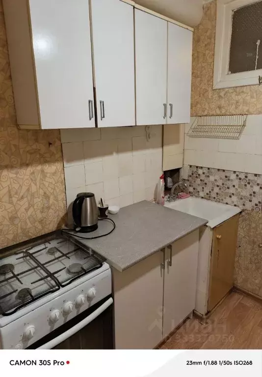 2-к кв. Москва ул. Буракова, 7К2 (42.0 м) - Фото 1