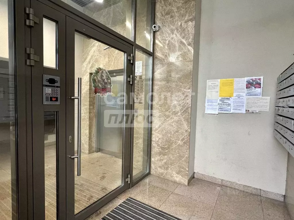 2-к кв. Курская область, Курск ул. Карла Маркса, 66Д (47.2 м) - Фото 2