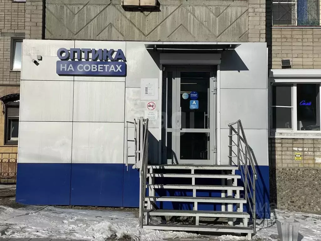 Помещение свободного назначения в Забайкальский край, Чита просп. ... - Фото 1