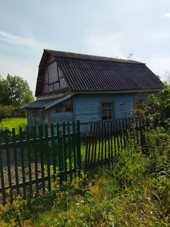 Купить В Чудово Новгородской Области