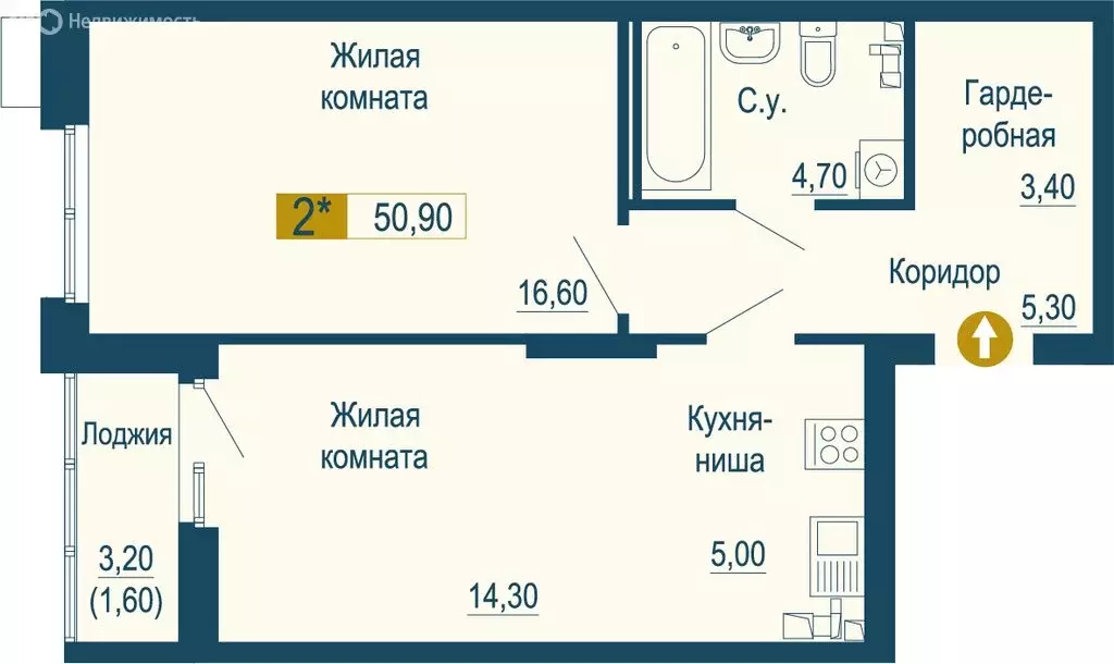 2-комнатная квартира: Екатеринбург, улица Татищева, 105 (52.5 м) - Фото 0