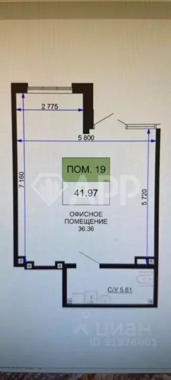 Помещение свободного назначения в Краснодарский край, Краснодар Имени ... - Фото 2