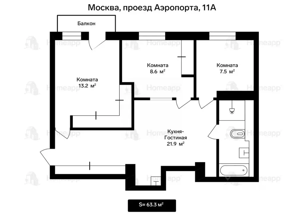 3-к кв. Москва проезд Аэропорта, 11А (63.3 м) - Фото 2