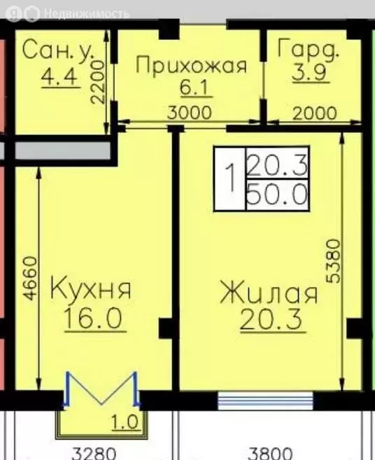 1-комнатная квартира: нальчик, кабардинская улица, 202 (50 м) - Фото 0