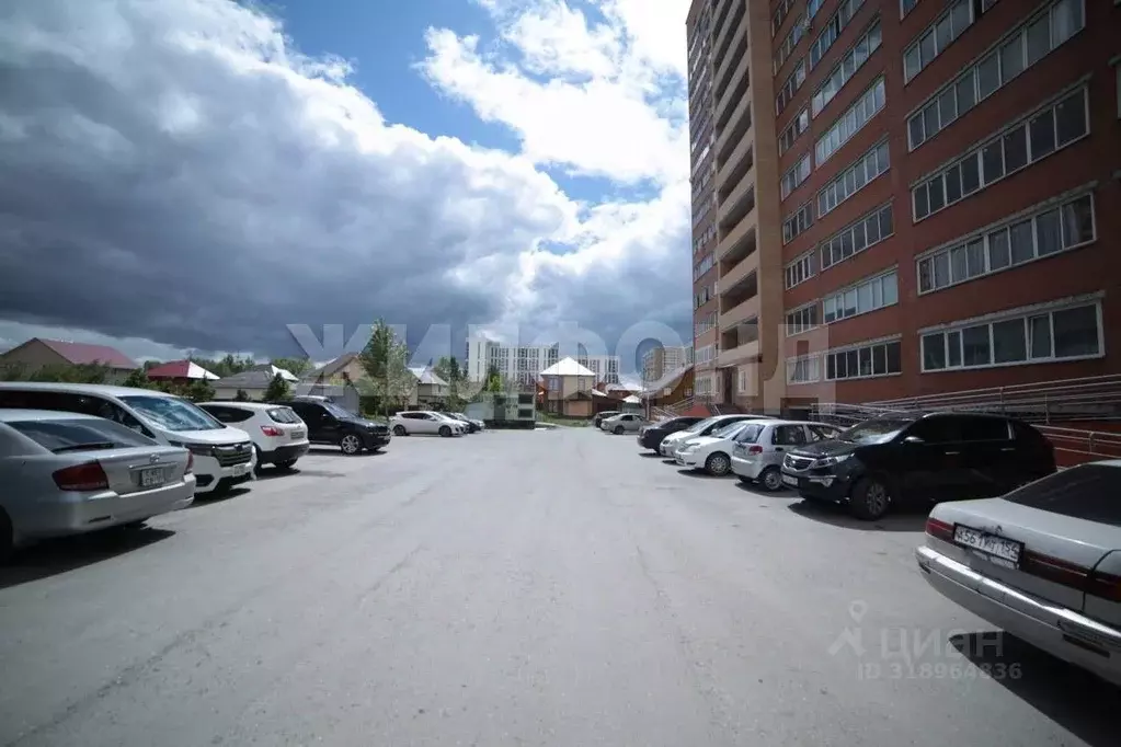 1-к кв. Новосибирская область, Новосибирск ул. Титова, 253/3 (36.5 м) - Фото 1