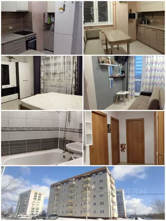 2-к кв. Архангельская область, Архангельск Московский просп., 55к1 ... - Фото 1