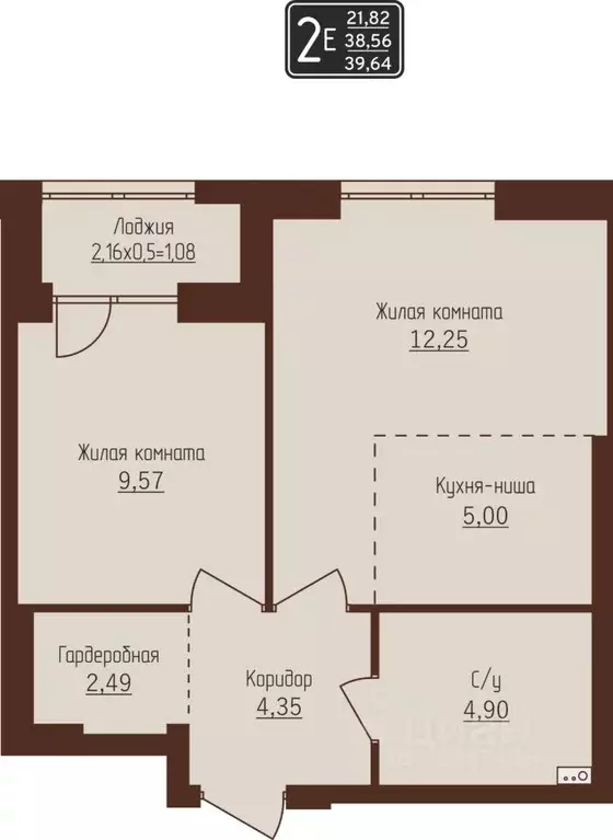 2-к кв. Пермский край, Пермь ул. Писарева, 8 (39.64 м) - Фото 1